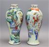 A pair of Chinese famille rose vases, Jiaqing/Daoguang period height 31cm                                                              