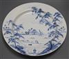 An Isis Ceramics 'English Garden' pattern large decorative shallow dish, Dia 43.5cm                                                    