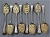 Eight assorted George III silver Old English pattern 'berry spoons', various dates and makers, 16 oz.                                  