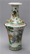 A Chinese famille verte vase                                                                                                           