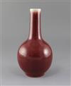 A Chinese Langyao bottle vase, Qing dynasty, height 24.5cm                                                                             