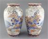 A pair of Japanese Imari ovoid vases, by Fukagawa, Meiji period, height 24.5cm                                                         