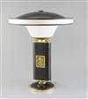 An Eileen Gray 'Sirene' embossed metal and plastic desk lamp, height 17in.                                                             