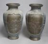 A pair of Japanese champleve enamel vases, height 30cm                                                                                                                                                                      