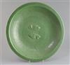 A Chinese celadon glazed 'twin fish' dish, Qing dynasty, D. 34.5cm, wood stand                                                         