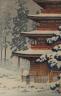 Kawase Hasui (1883-1957), woodblock print, Saishoin Temple, Hirosaki, 36 x 24cm                                                                                                                                             
