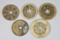 China, 5 bronze zodiac charms or amulets, Qing dynasty,                                                                                