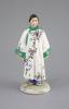 A Russian porcelain figure of a fashionable Chinese lady, Lomonosov factory, early 20th century, 18.3 cm high                                                                                                               