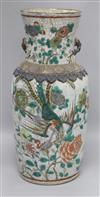 A Chinese crackleglaze vase H.46cm.                                                                                                    