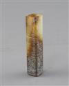 A Chinese archaistic white and russet jade handle mount, H. 9.7cm                                                                      