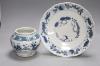 A Japanese Arita blue and white dish with scalloped edge, Dia 29cm and a modern Chinese jar                                                                                                                                 