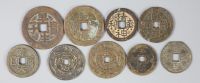 China, 9 bronze or copper charms or amulets, Qing dynasty,                                                                             