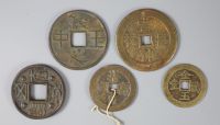 China, 5 large bronze or copper charms or amulets, Qing dynasty,                                                                       