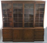 A George III mahogany breakfront library bookcase, W.11ft 5in. D.1ft 10in. H.9ft                                                       