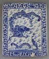 A Chinese blue and white 'dragon' plaque, 19th century, 30cm x 25cm, shallow chips to edge                                             