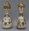 A pair of Japanese satsuma vases H.24cm                                                                                                