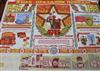 Soviet Union 1981 commemorative posters                                                                                                