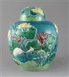 A large Chinese polychrome glazed jar and cover, late 19th century, signed Wang Bingrong, H.26.5cm                                     