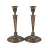 A pair of Sheffield plate candlesticks and nozzles, 32cm high                                                                                                                                                               