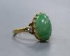 A jade and diamond dress ring, 18ct yellow gold setting                                                                                                                                                                     