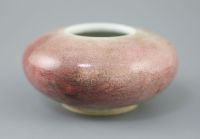 A Chinese peach-bloom 'dragon' water pot, Kangxi six character mark, probably Republic period, 12cm diameter                           