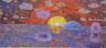 Yair Meshoulam (1963-), oil on panel, 'Angel's, signed and dated '88, 29 x 60cm                                                                                                                                             