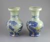 A pair of Chinese underglaze blue and copper red celadon ground vases, probably Republic period 31.5 and 32 cm high                                                                                                         