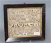 A George III needlework sampler, dated 1794 (a.f.) 22.5 x 26cm excl. frame                                                             