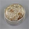 A George III silver and hardstone fossil inset circular vinaigrette, by John Reily, 28mm.                                              