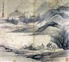 Three Chinese ink paintings after Song and Yuan old masters, largest image excluding brocade border 26.5cm x 32cm                      