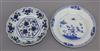 A Chinese blue and white dish and a similar plate Largest diameter 22.5cm                                                              