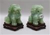 A pair of Chinese green stone lion dogs 15.5cm                                                                                         