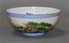 A Chinese egg shell porcelain bowl Diameter 14cm                                                                                       