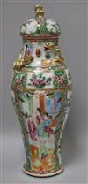 A Cantonese vase and cover 28.5cm                                                                                                      