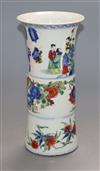 A Chinese Wucai beaker vase Height 25cm                                                                                                