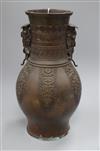 An Oriental bronze vase height 36.5cm                                                                                                  