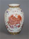 A Chinese famille Qilin vase Height 17cm                                                                                               