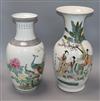 Two Chinese famille Qilin vases Height 39cm                                                                                            