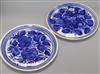 A pair of Continental tinglaze pottery dishes diameter 32cm                                                                            