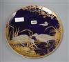 A Copeland Spode silvered and gilt dish diameter 31.5cm                                                                                