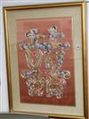 A Chinese silk embroidered Shuangxi panel 68 x 47cm excluding frame                                                                    