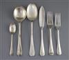 A George V part canteen of silver rat-tail pattern cutlery by Harrods Ltd (Richard Woodman Burbridge), 146 oz.                         