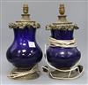 A pair of Louis XV style gilt metal mounted dark blue ceramic table lamps height 40cm                                                  