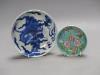 A Chinese blue and white dish, diameter 15.5cm, and smaller enamelled dish                                                                                                                                                  