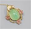 A gilt white metal, cabochon beryl and gem set oval pendant brooch, surmounted with a fox, 41mm                                        