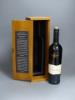 A cased bottle of Wyndham Estate Black Cluster Shiraz, 2007.                                                                                                                                                                