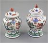 A near pair of Chinese miniature wucai baluster jars and covers, late 19th/early 20th century, 7.5cm                                   