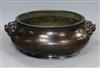 A large Chinese bronze gui censer Diameter 18cm at rim, height 9cm                                                                     