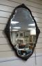 An early 20th century mahogany oval wall mirror, width 74cm, height 94cm                                                                                                                                                    