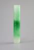 A Chinese jadeite official's hat plume holder, 7cm                                                                                                                                                                          